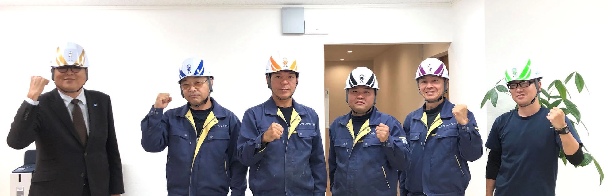 大河原町で遺品整理のプロがあなたのお悩みを解決します