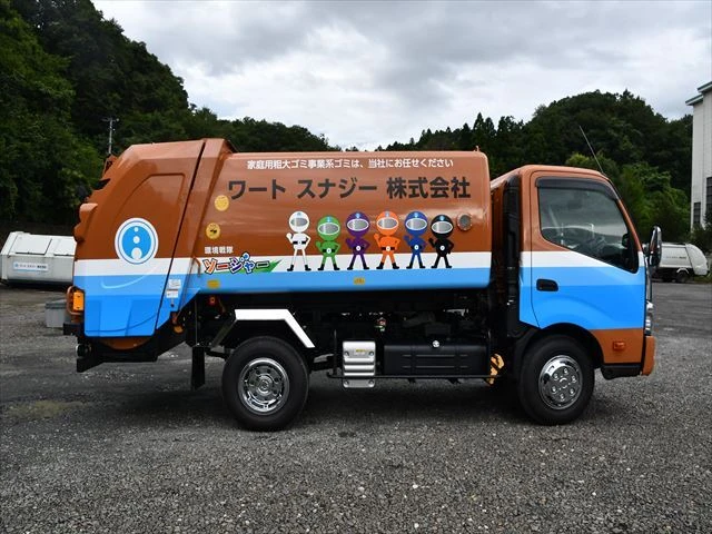 ダウンロード (3)